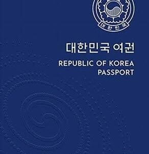 South Korea Passport